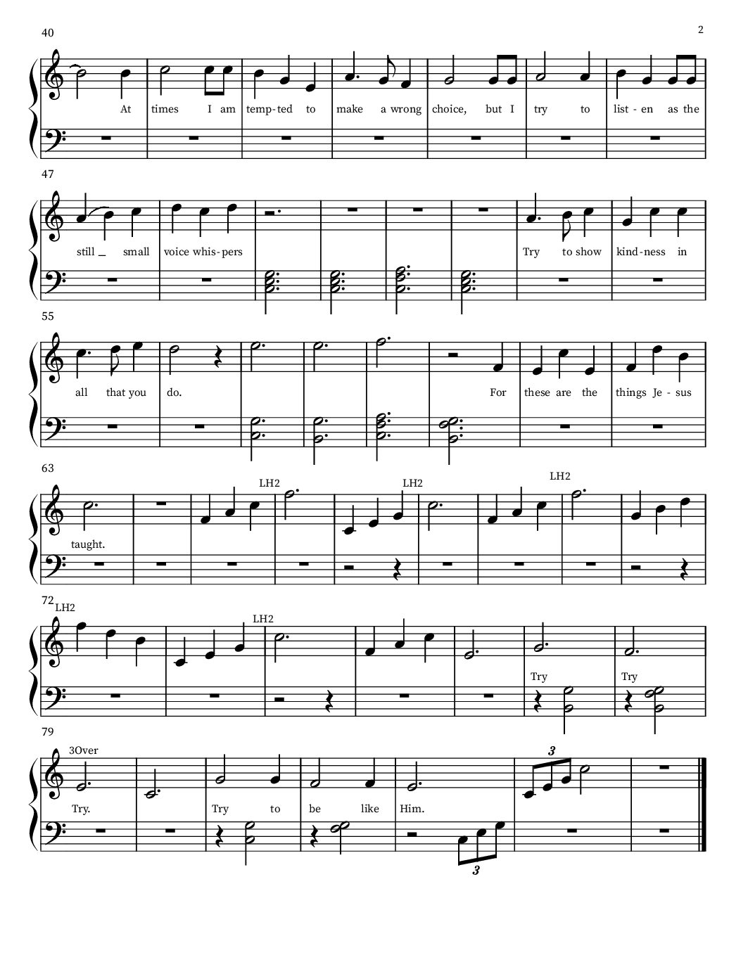 Sheet_music_picture