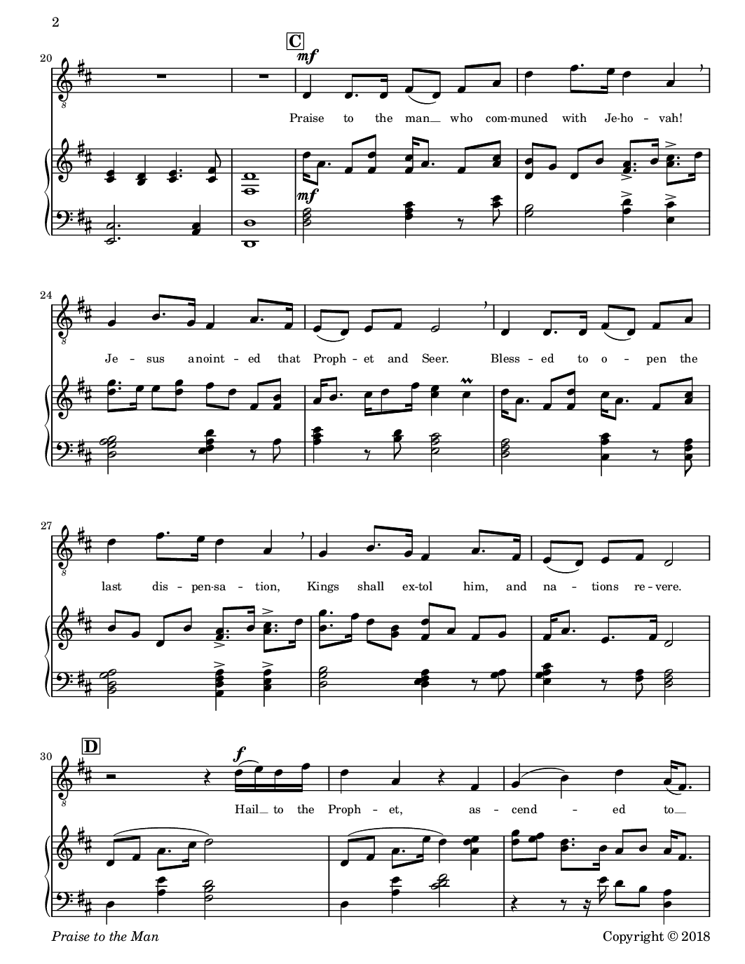 Sheet_music_picture