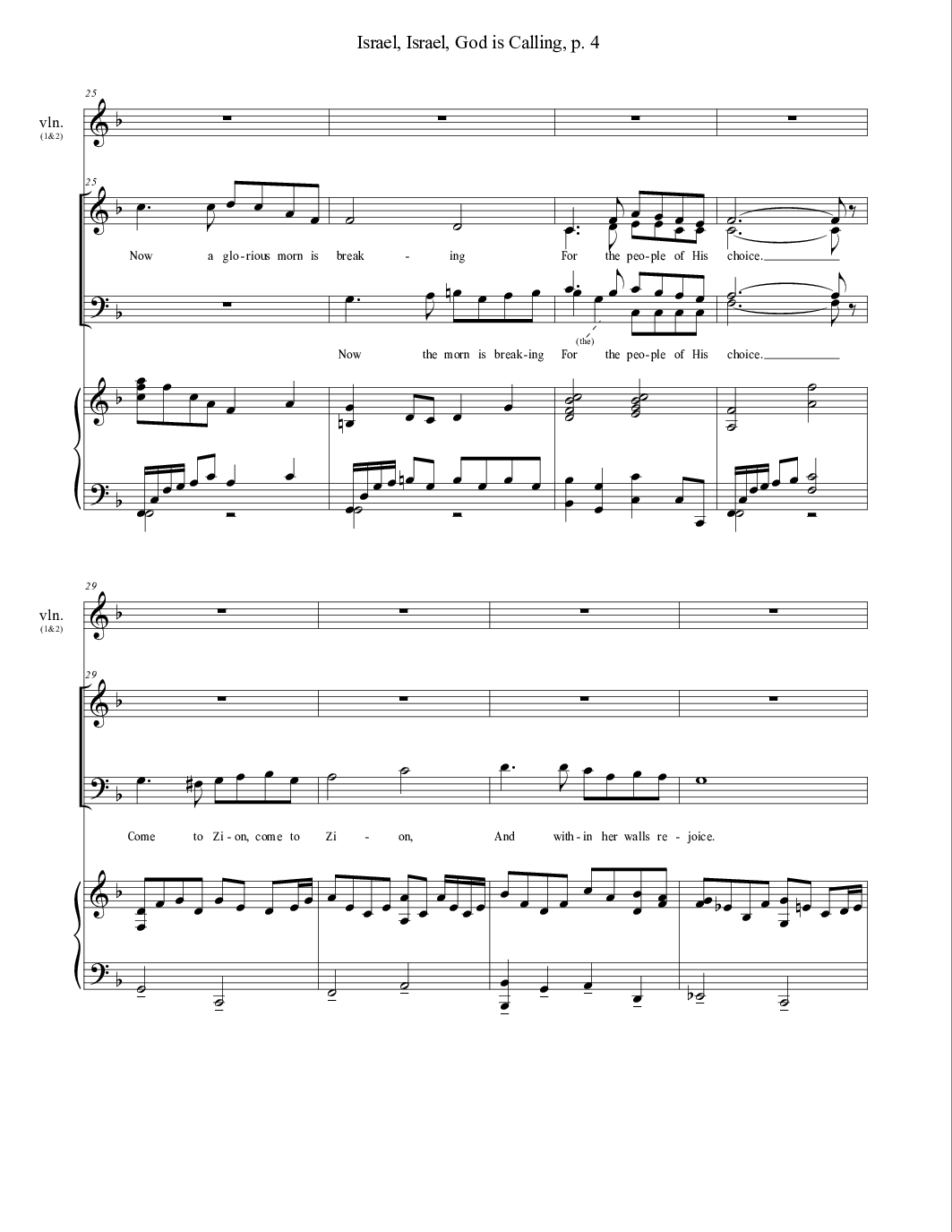 Sheet_music_picture