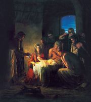 O Child of Bethlehem