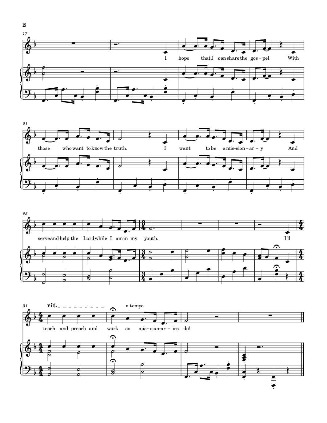 Sheet_music_picture