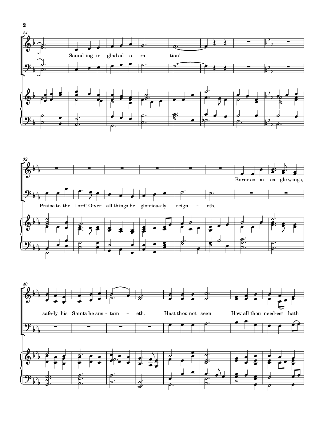 Sheet_music_picture