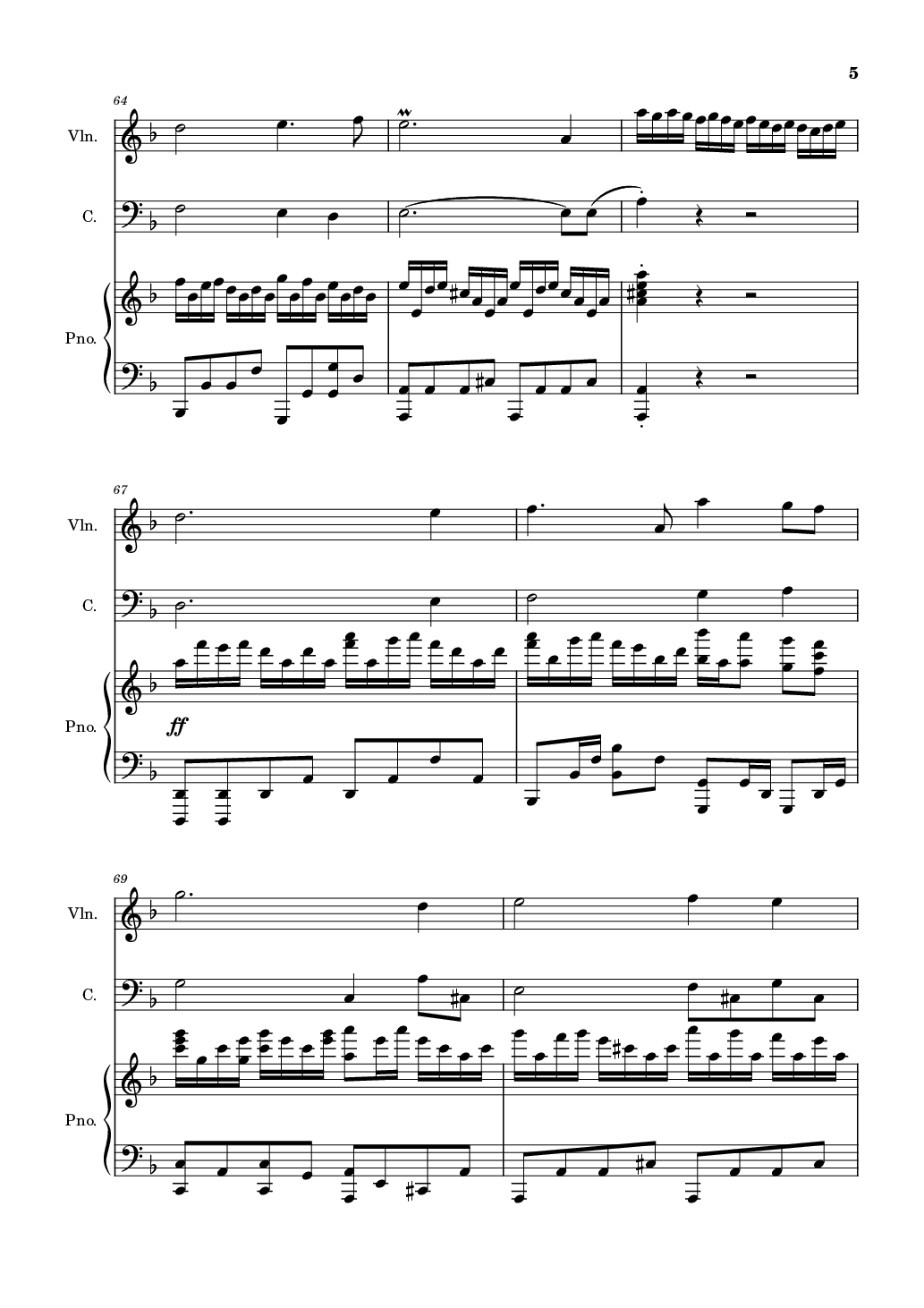 Sheet_music_picture