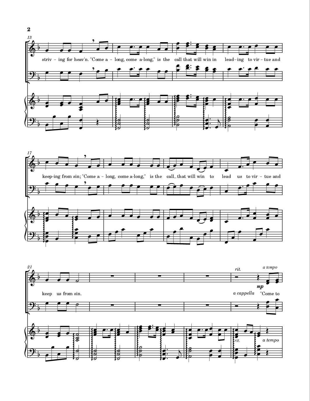 Sheet_music_picture