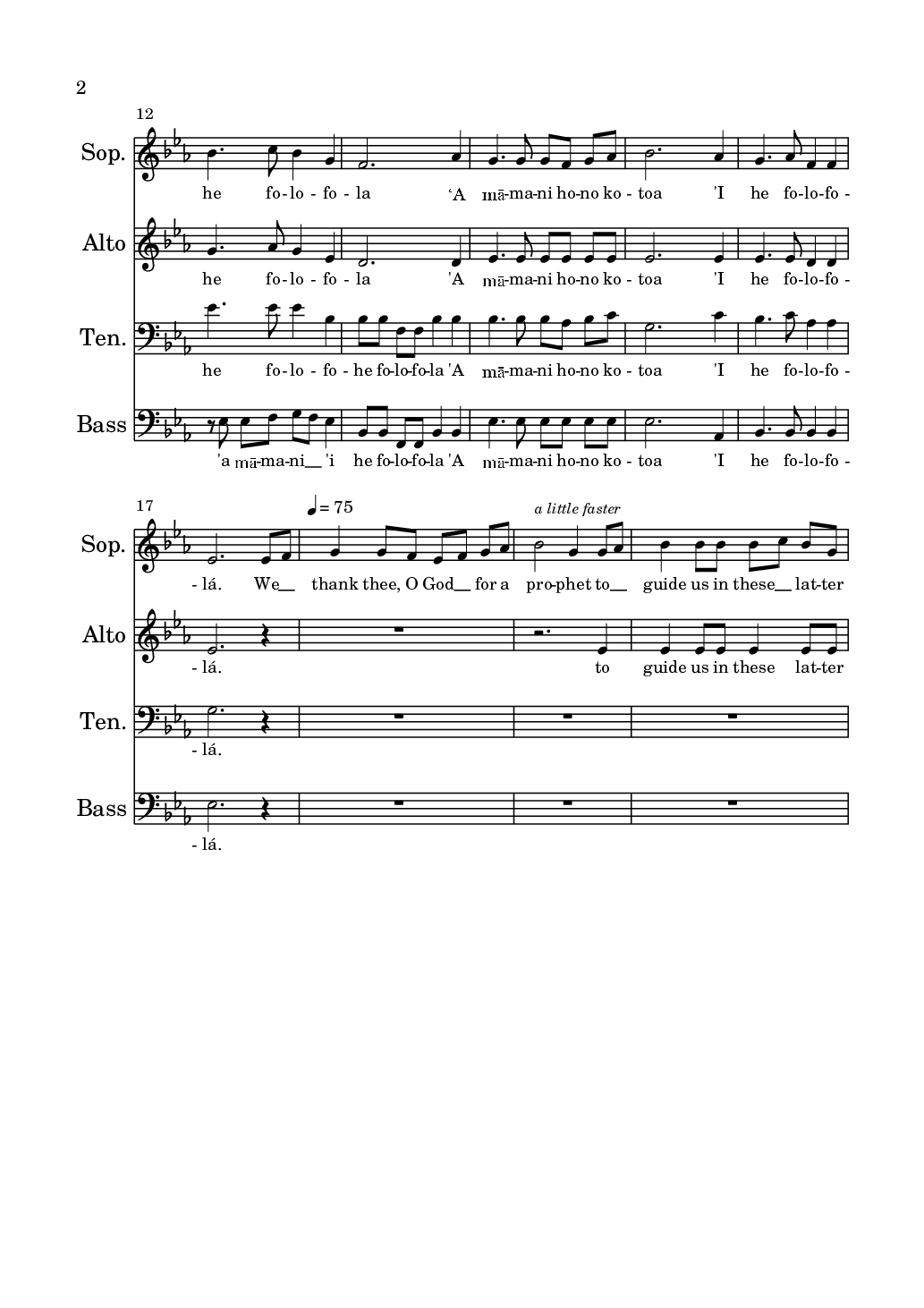 Sheet_music_picture