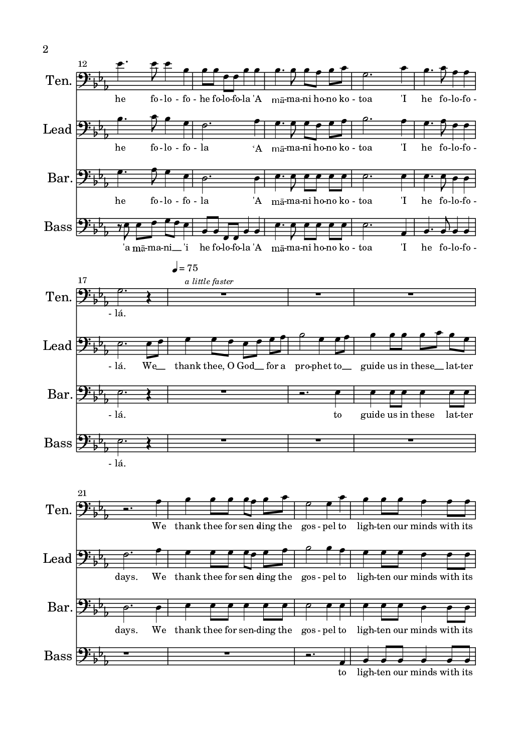 Sheet_music_picture