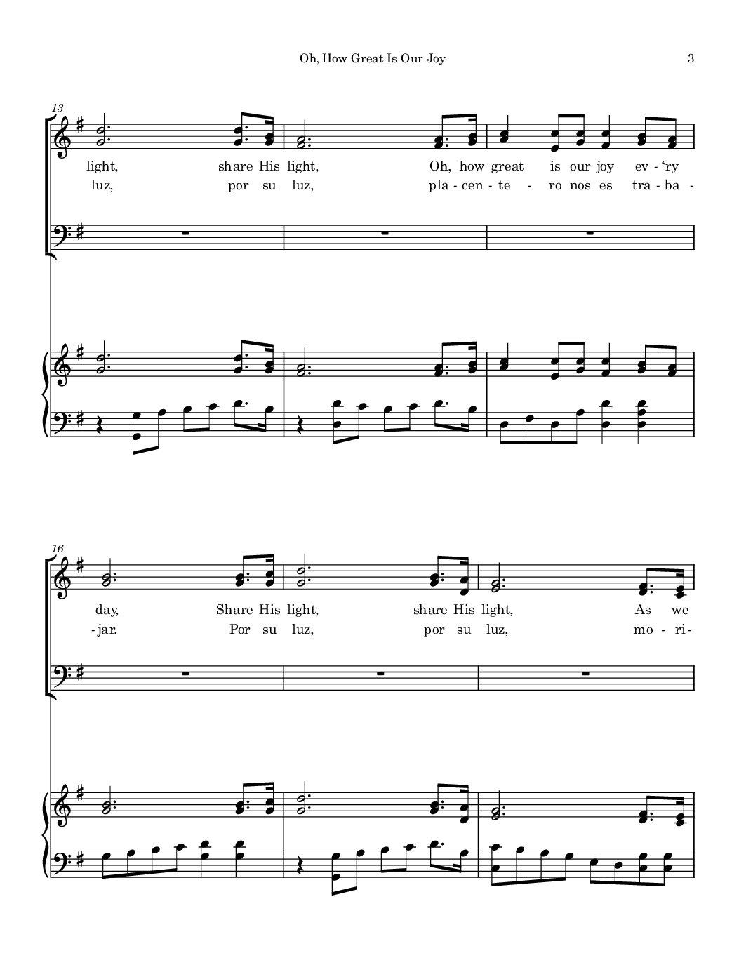 Sheet_music_picture