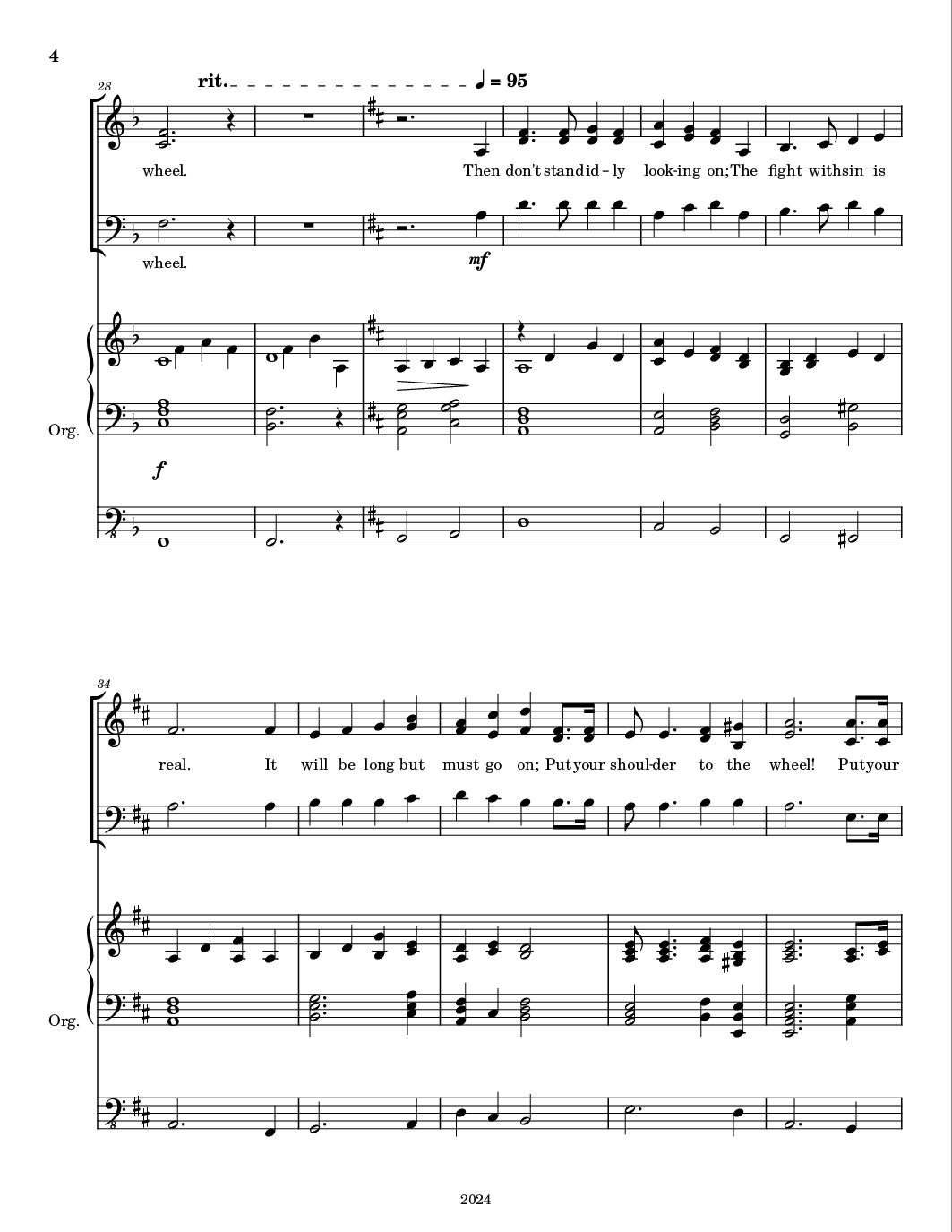 Sheet_music_picture