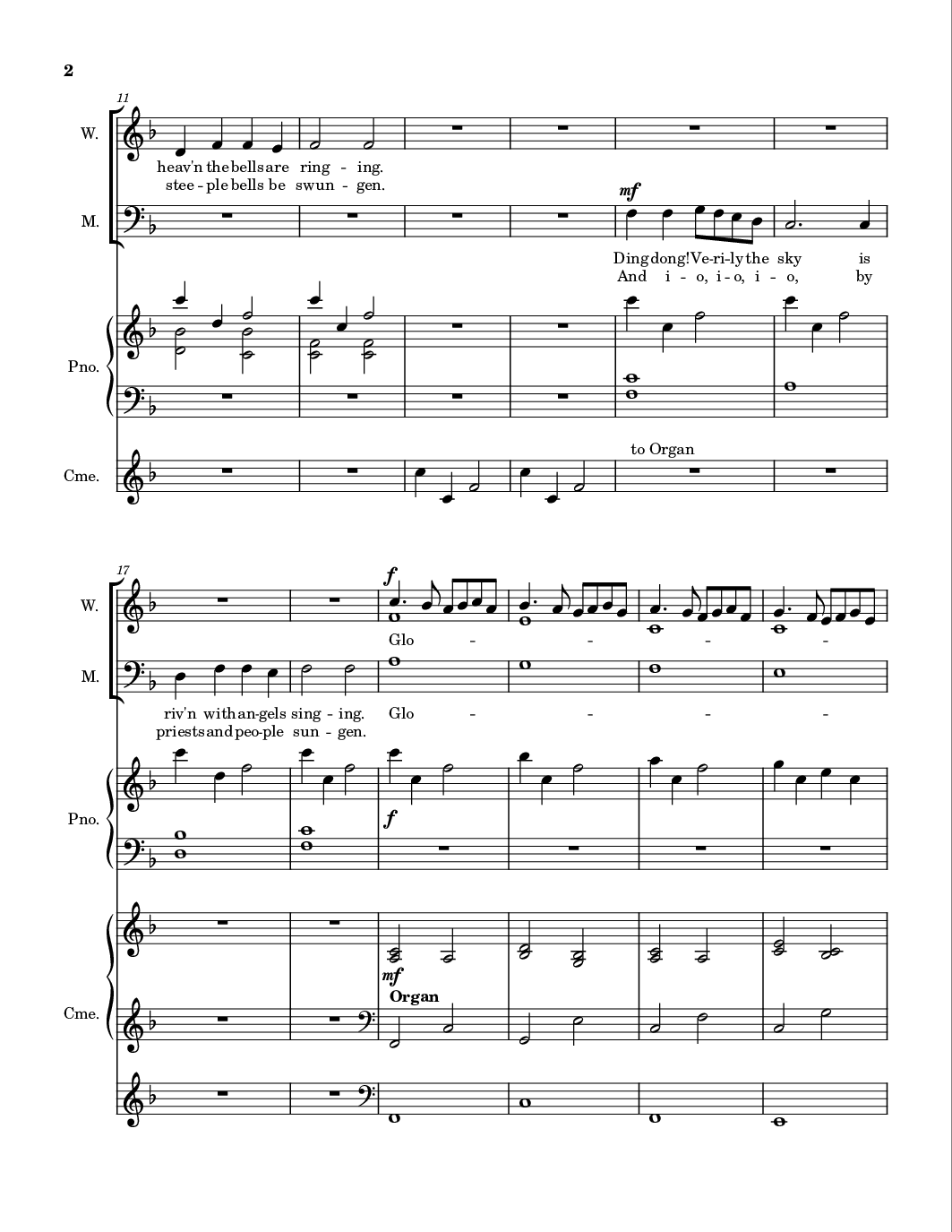 Sheet_music_picture