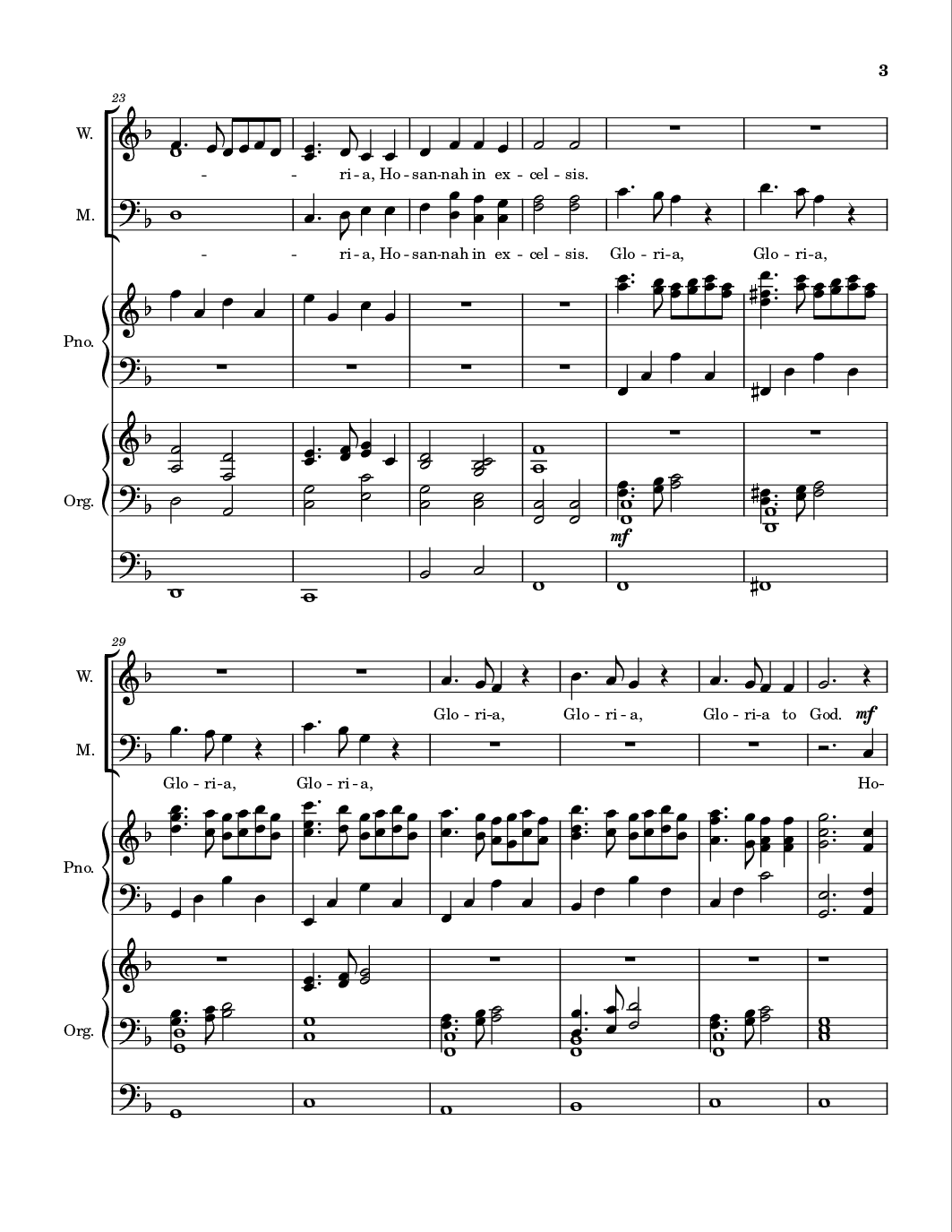 Sheet_music_picture