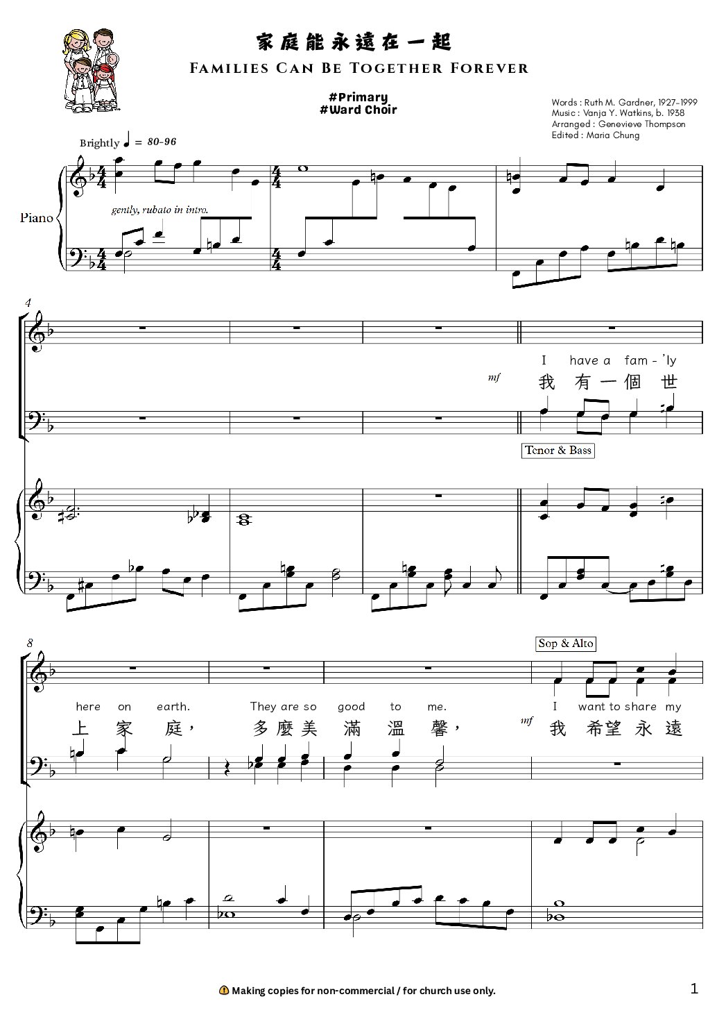 Sheet_music_picture