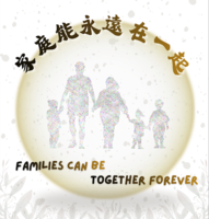 Families Can Be Together Forever