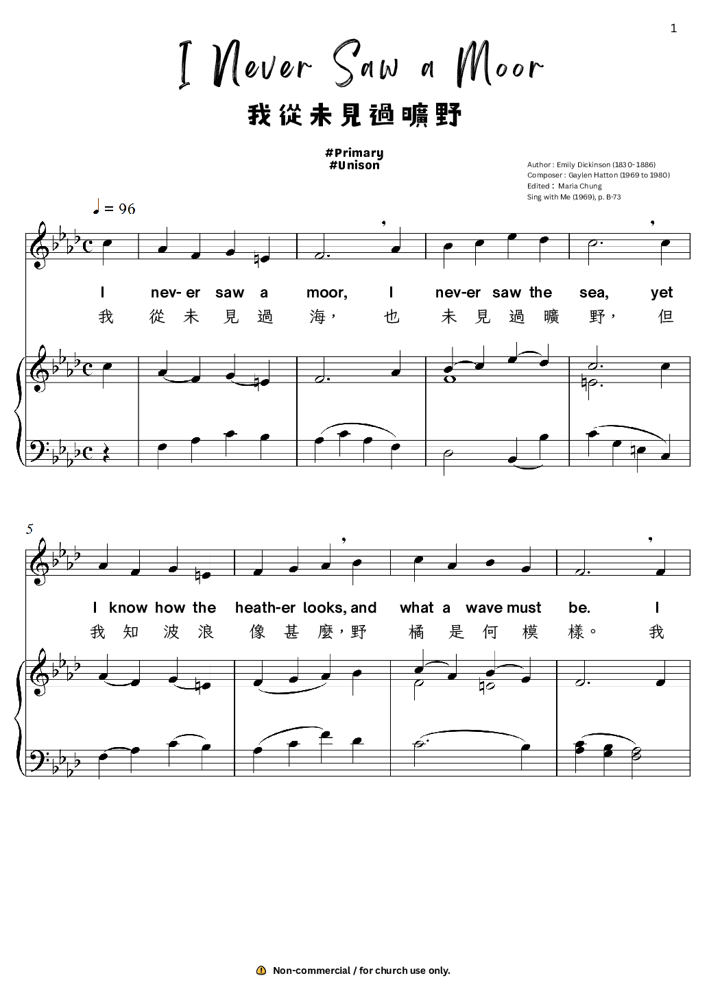 Sheet_music_picture