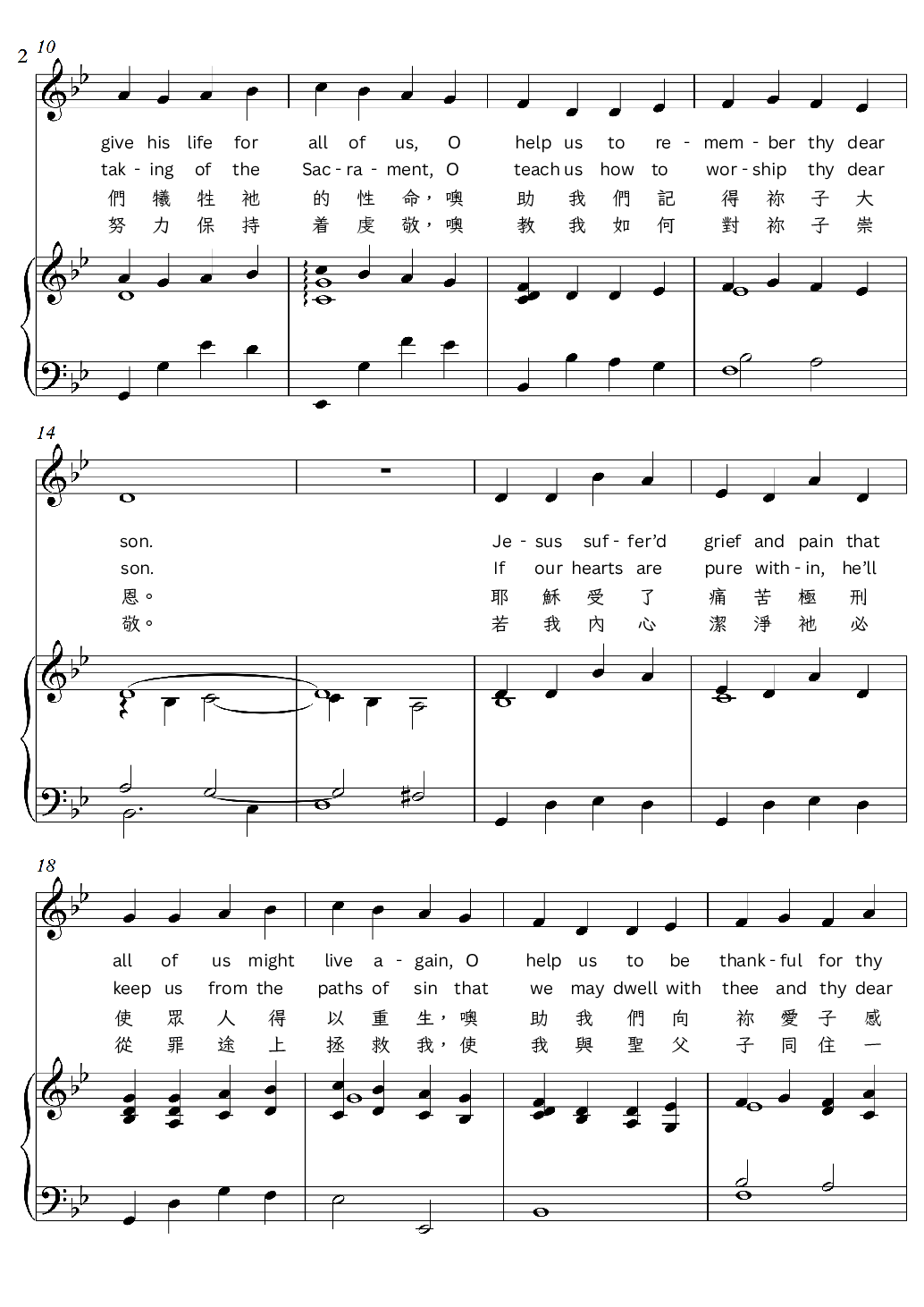 Sheet_music_picture