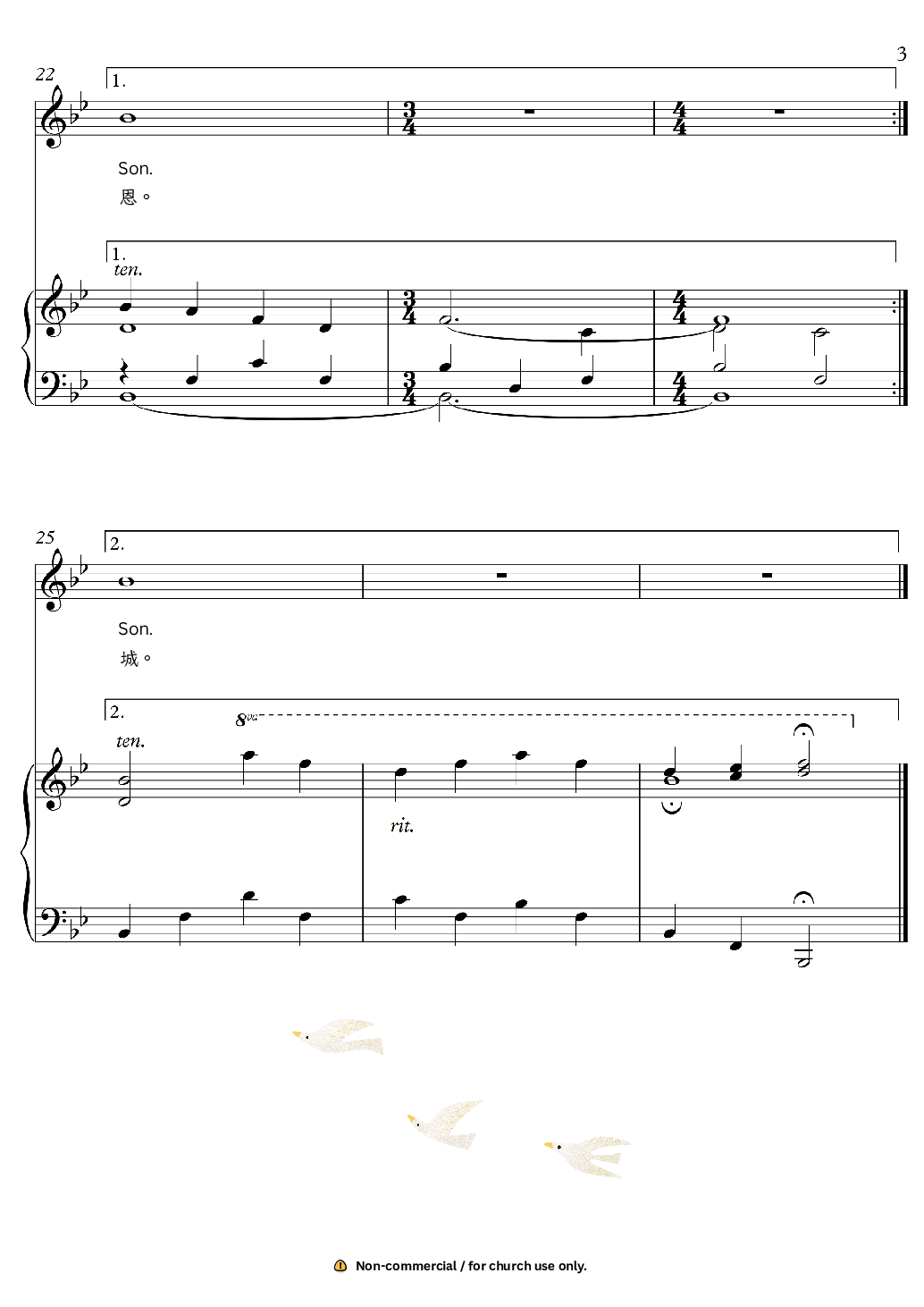 Sheet_music_picture