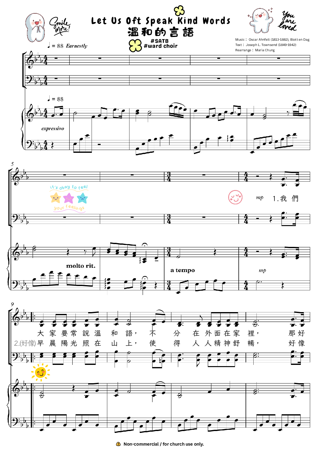 Sheet_music_picture