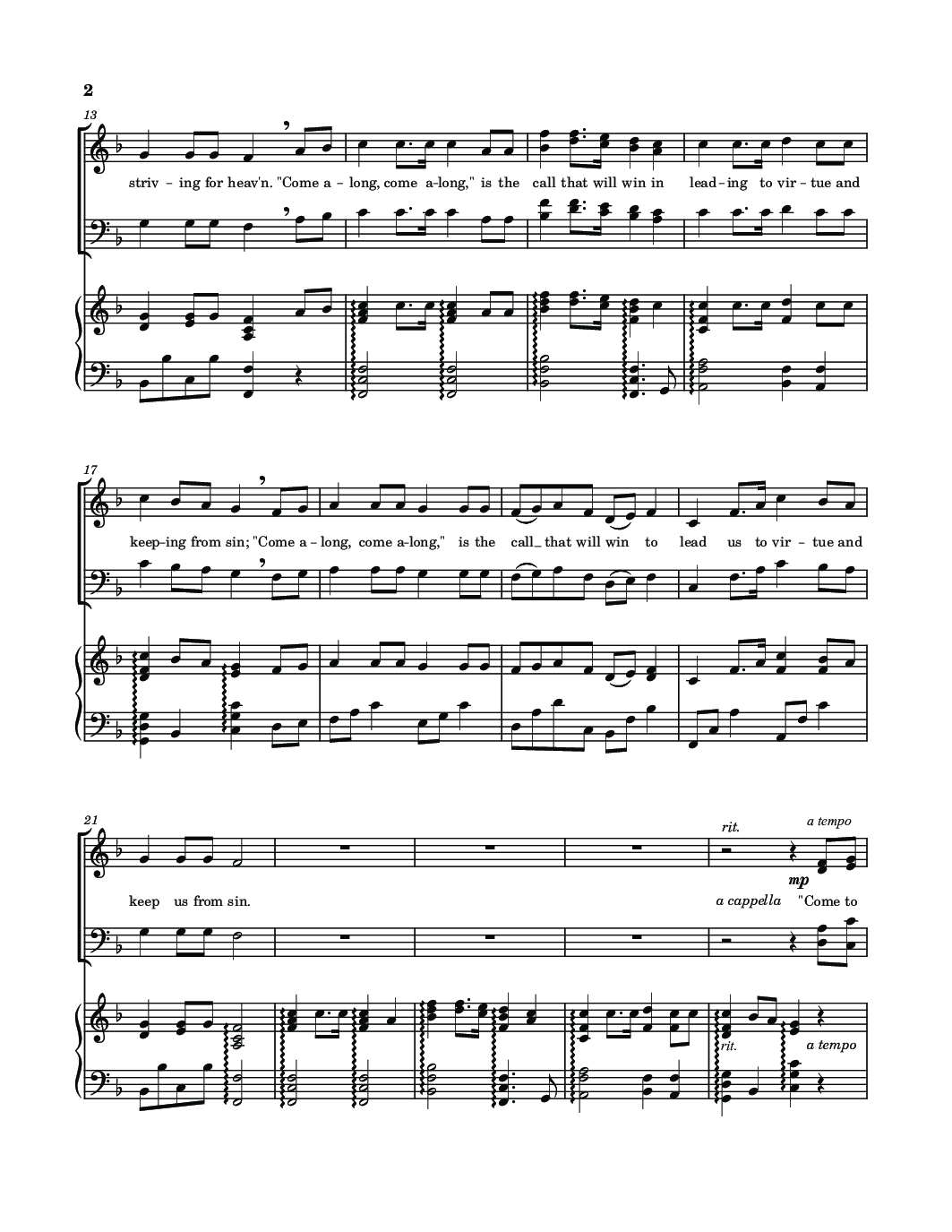 Sheet_music_picture