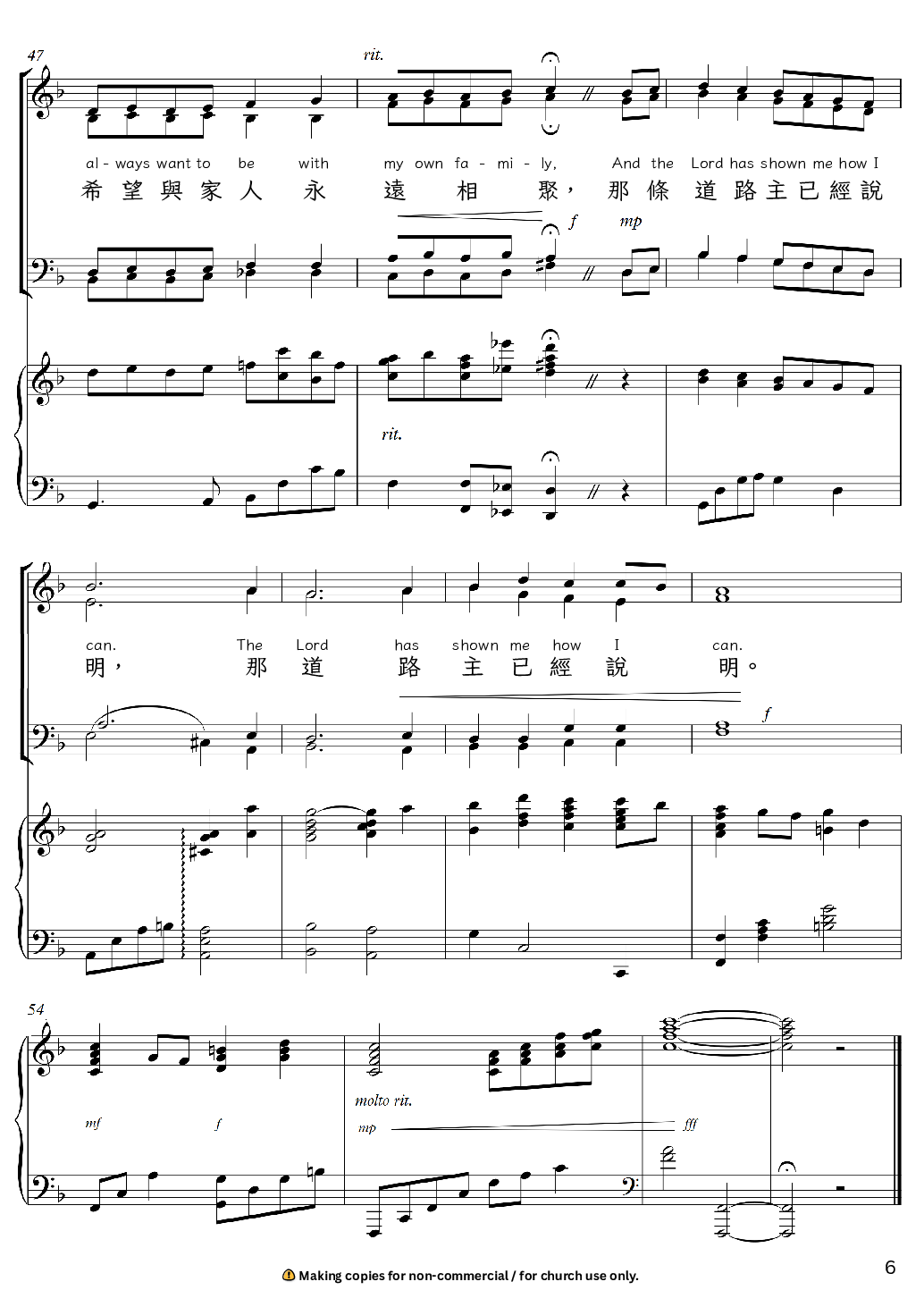 Sheet_music_picture