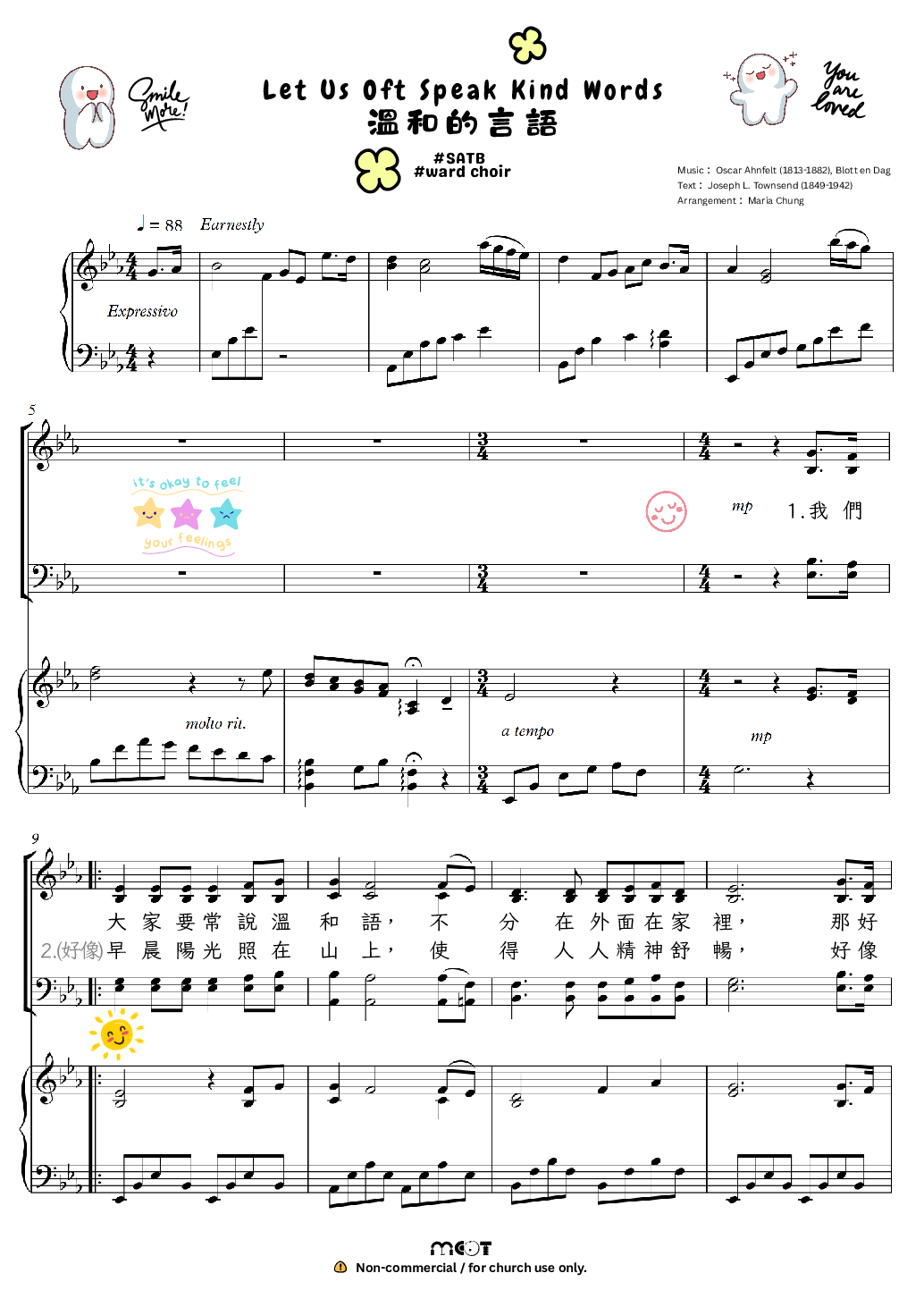 Sheet_music_picture