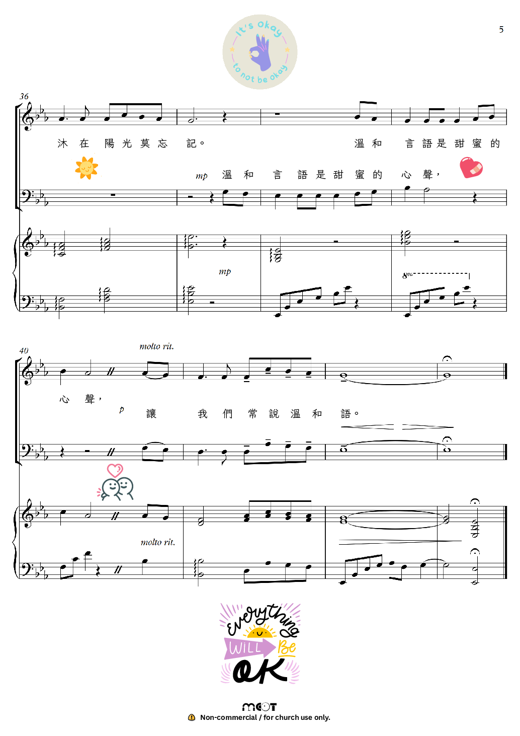 Sheet_music_picture