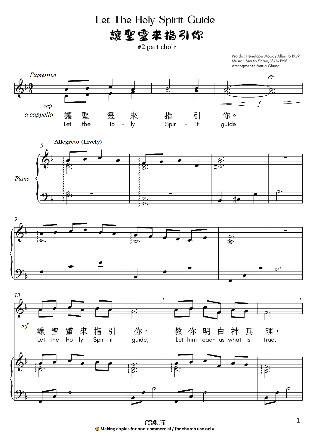 Sheet_music_picture
