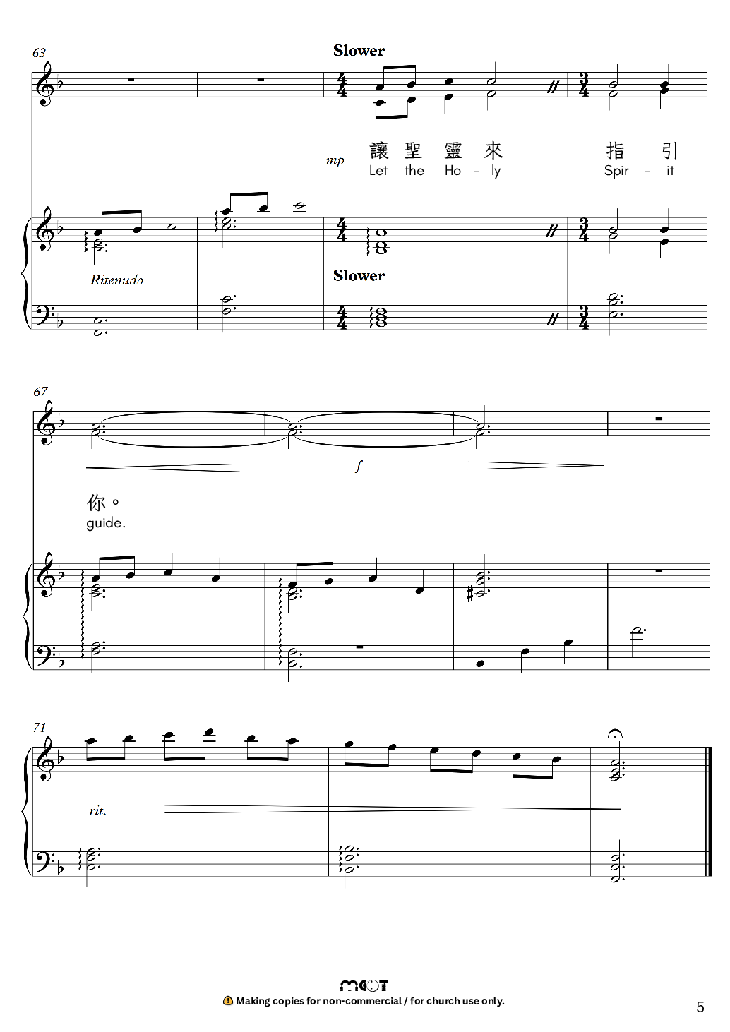 Sheet_music_picture