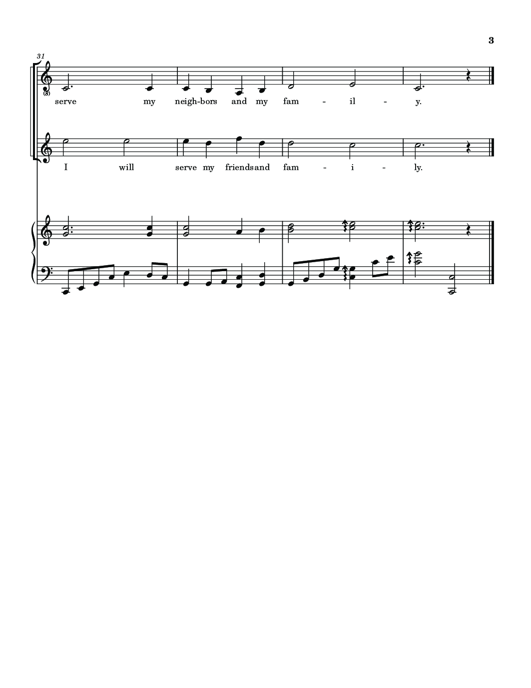 Sheet_music_picture