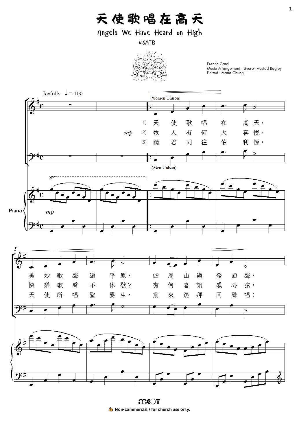 Sheet_music_picture