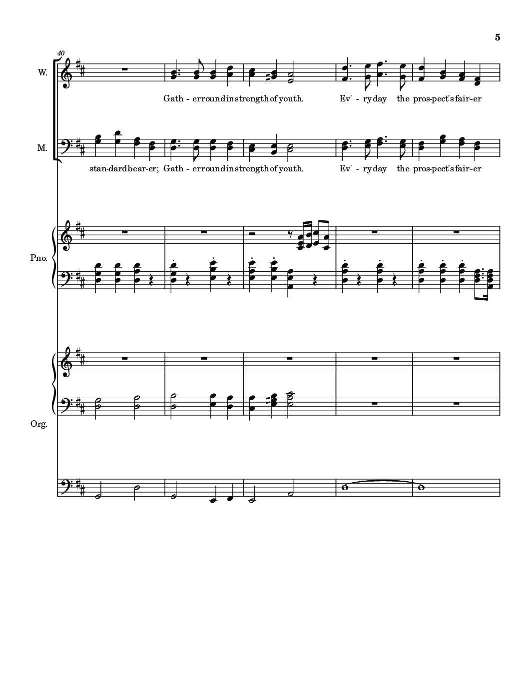 Sheet_music_picture