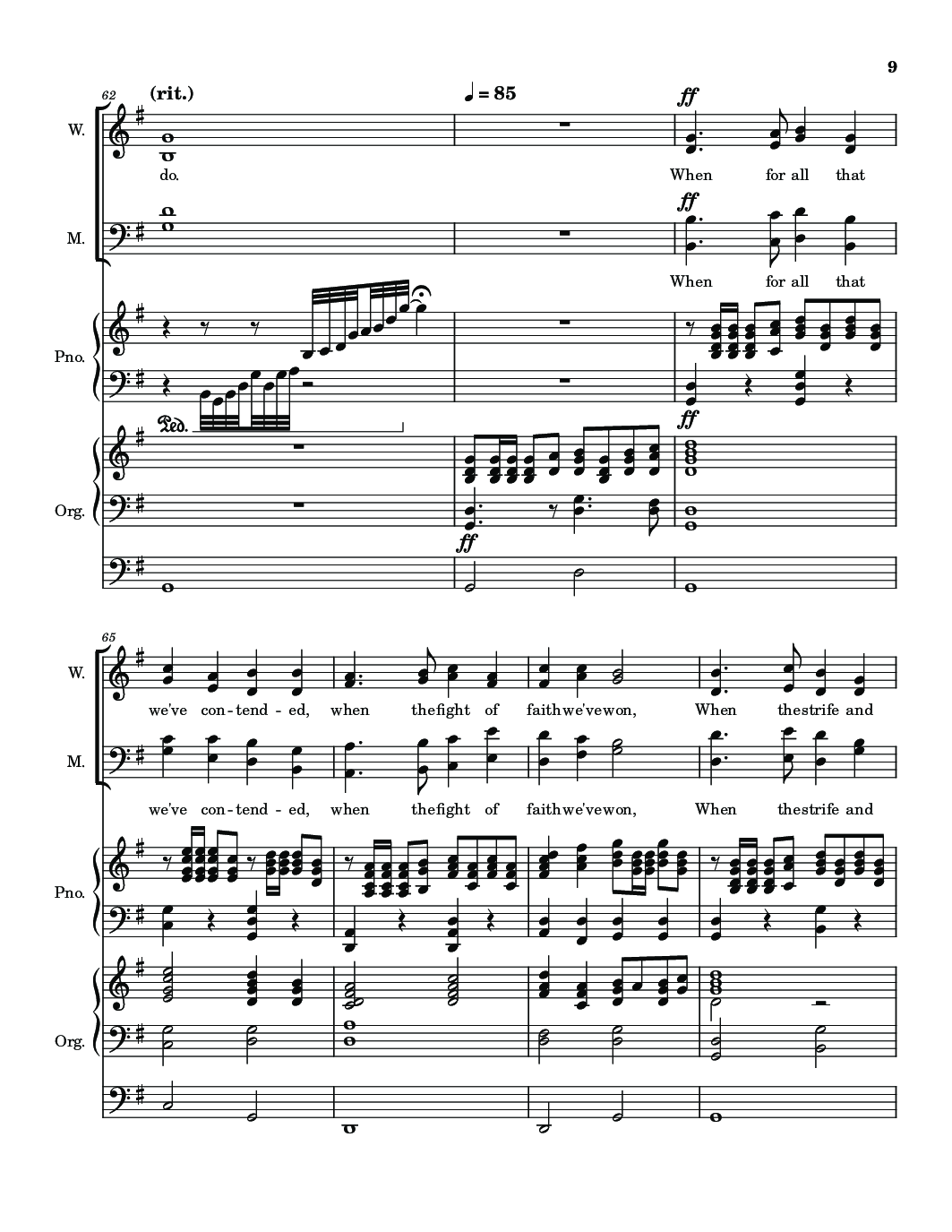 Sheet_music_picture
