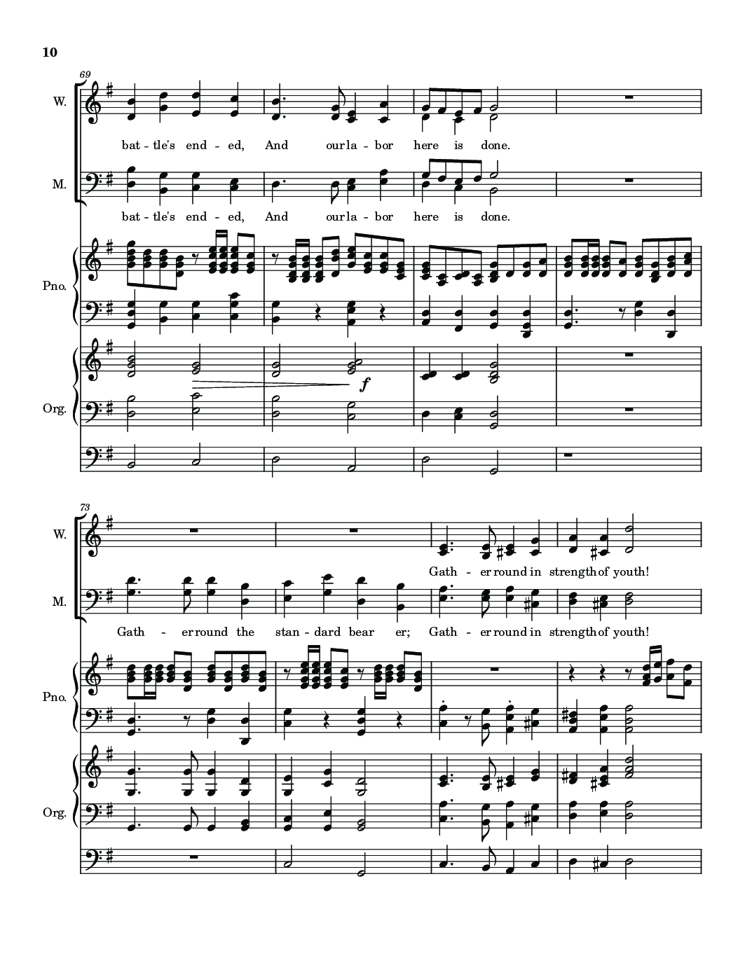 Sheet_music_picture