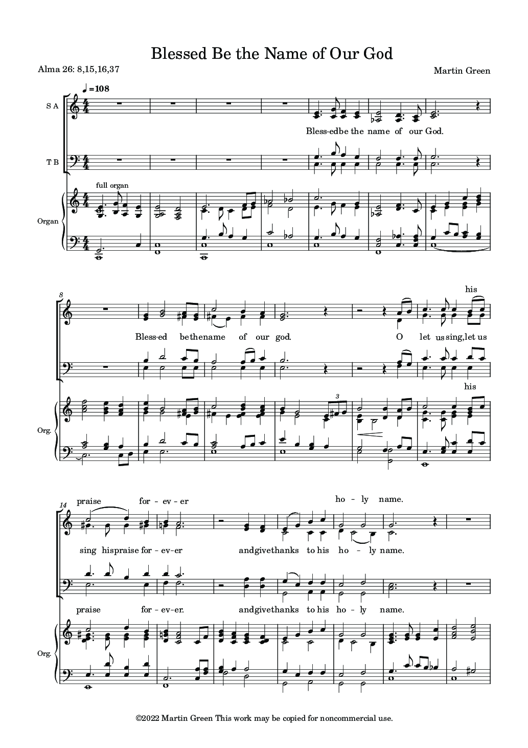 Sheet_music_picture