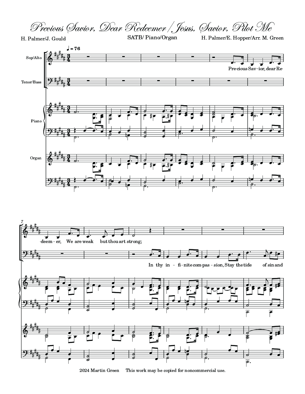 Sheet_music_picture